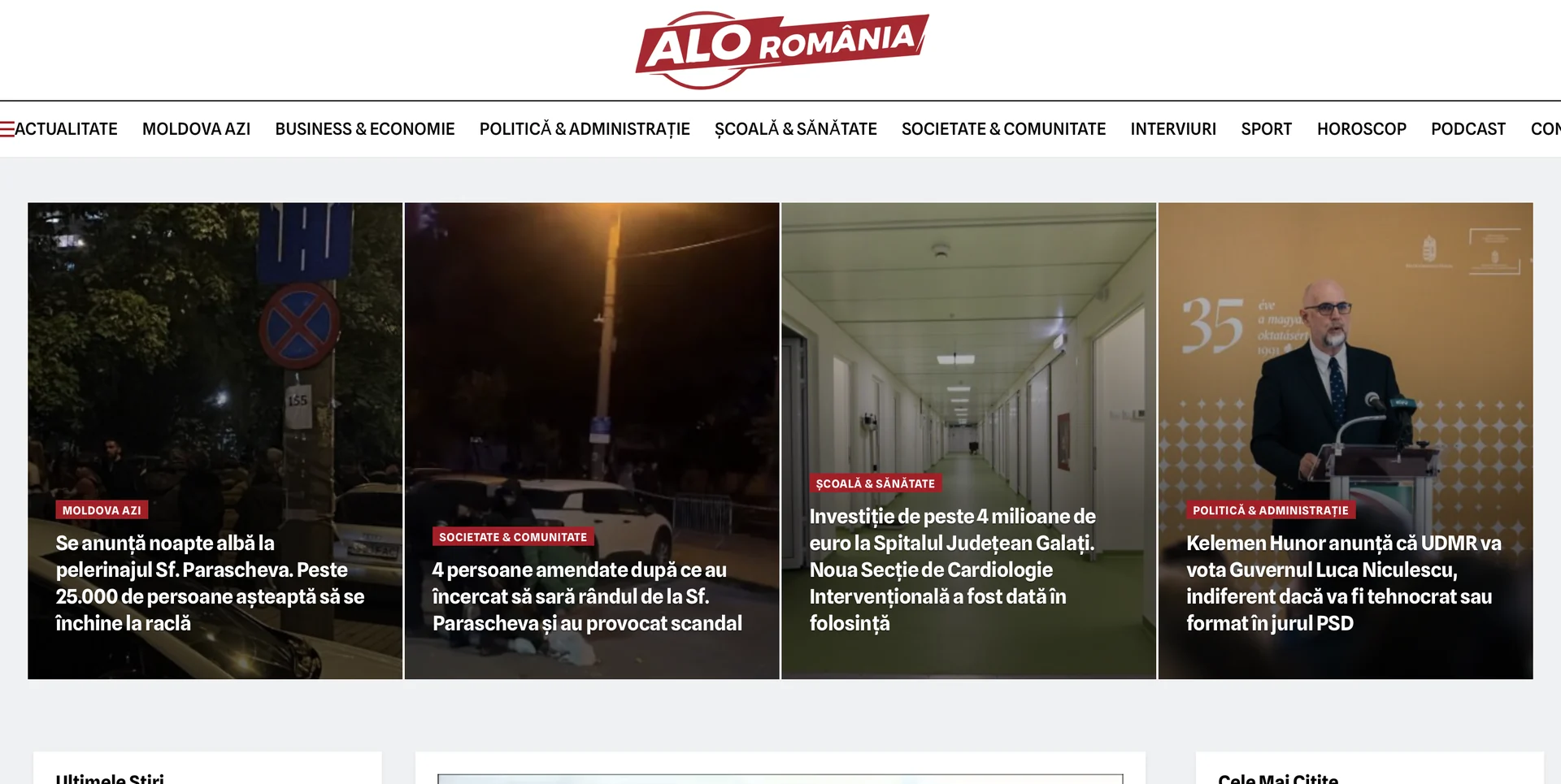 ALO România website on desktop